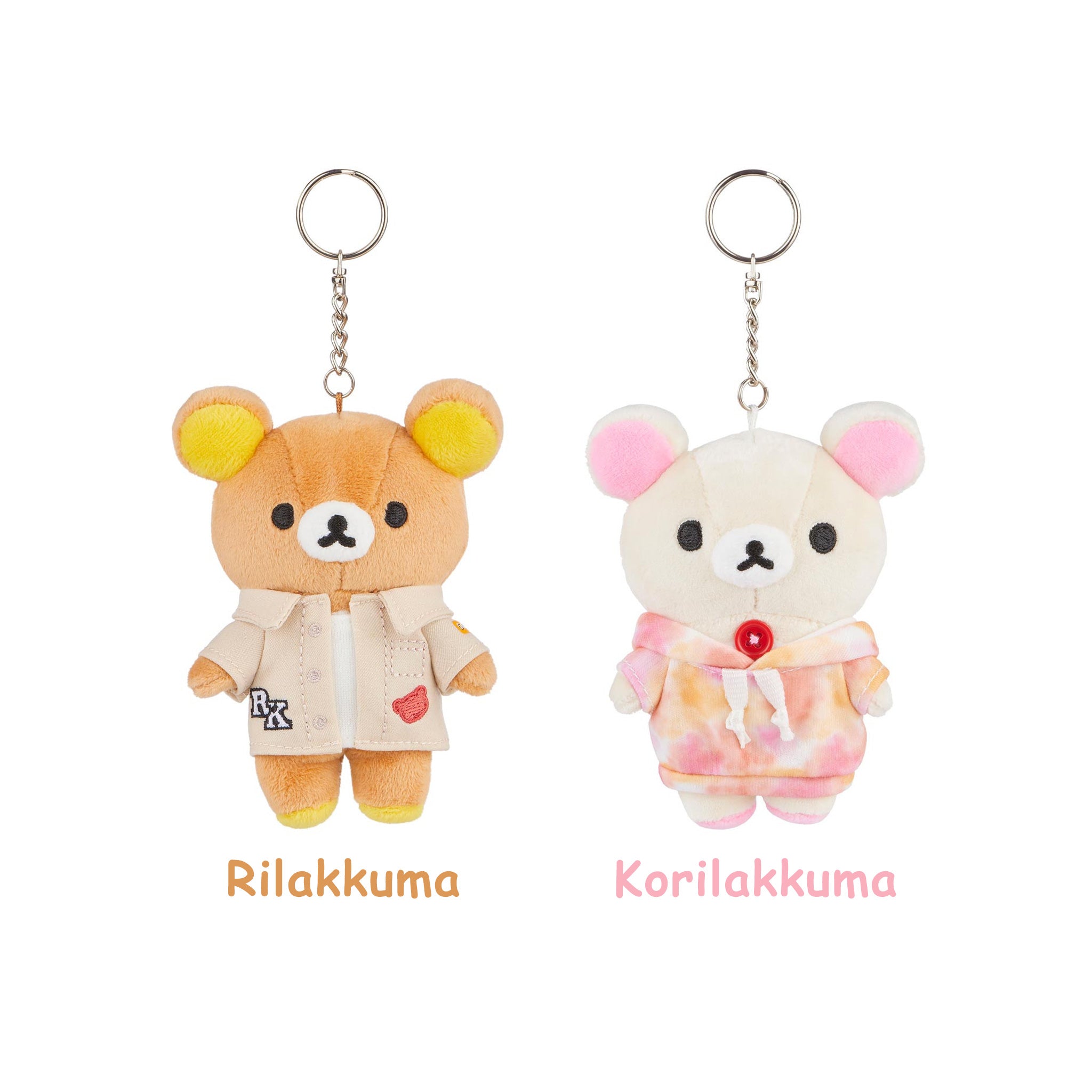 Brand New rilakkuma shops swan series korilakkuma and koguma plush keychain