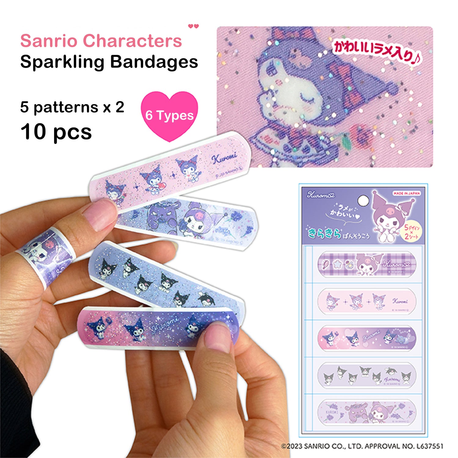 Sanrio Sparkling Bandages