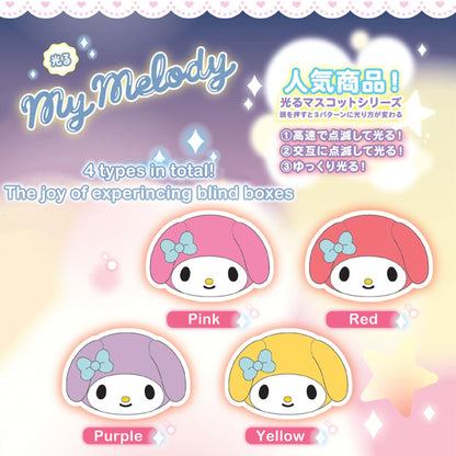 Sanrio Suprise Melody Bath Bomb 1pc