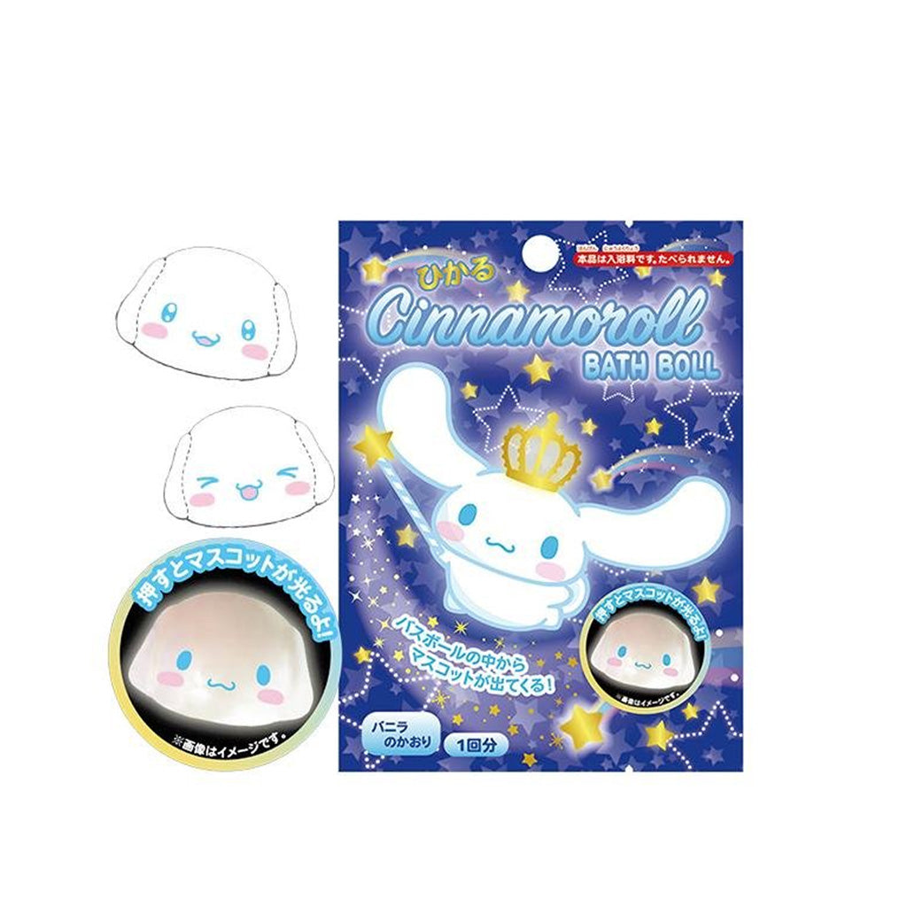 Santan Sanrio Bath Ball with Random Glowing Mascot - Cinnamoroll