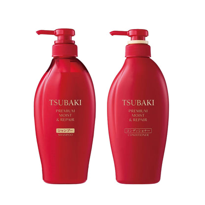 TSUBAKI 高级保湿修复洗发水和护发素套装 490ml+490ml