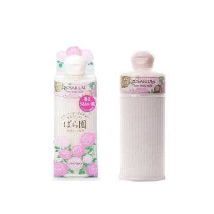 SHISEIDO Rosarium Rose Body Milk RX 200 ml