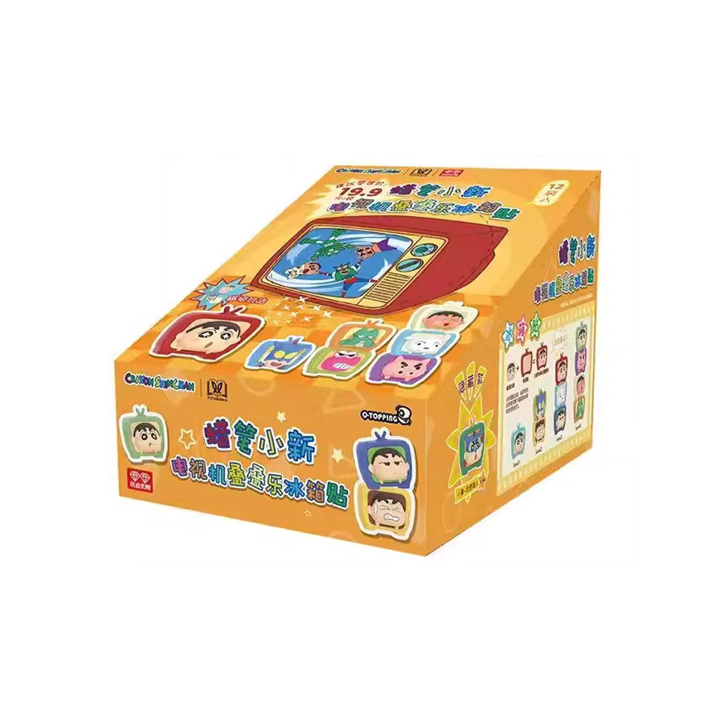 Magnet box toy deals