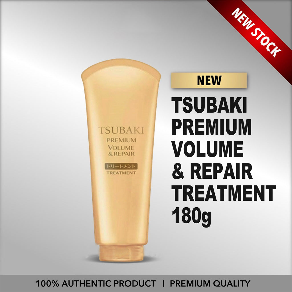TSUBAKI Premium Repair Treatment 180g