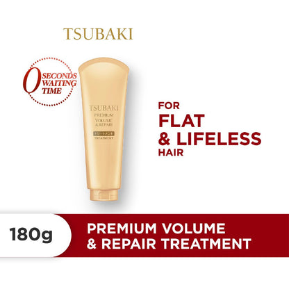 TSUBAKI Premium Repair Treatment 180g