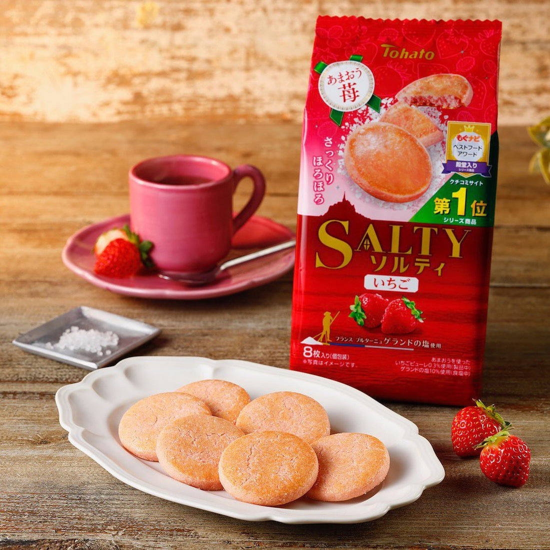 Tohato Strawberry Flavored Salt Cookies