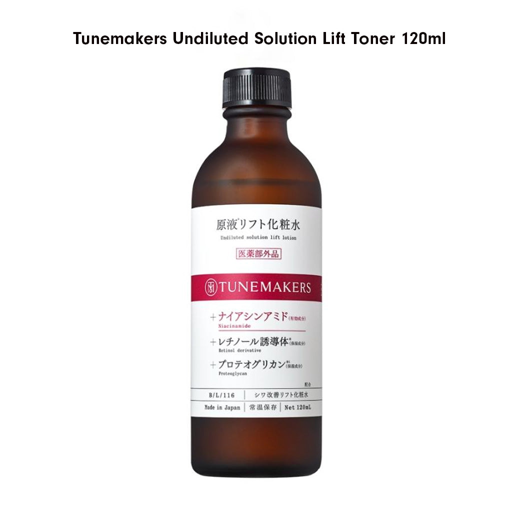 Tunemakers 未稀释溶液提拉爽肤水 120ml