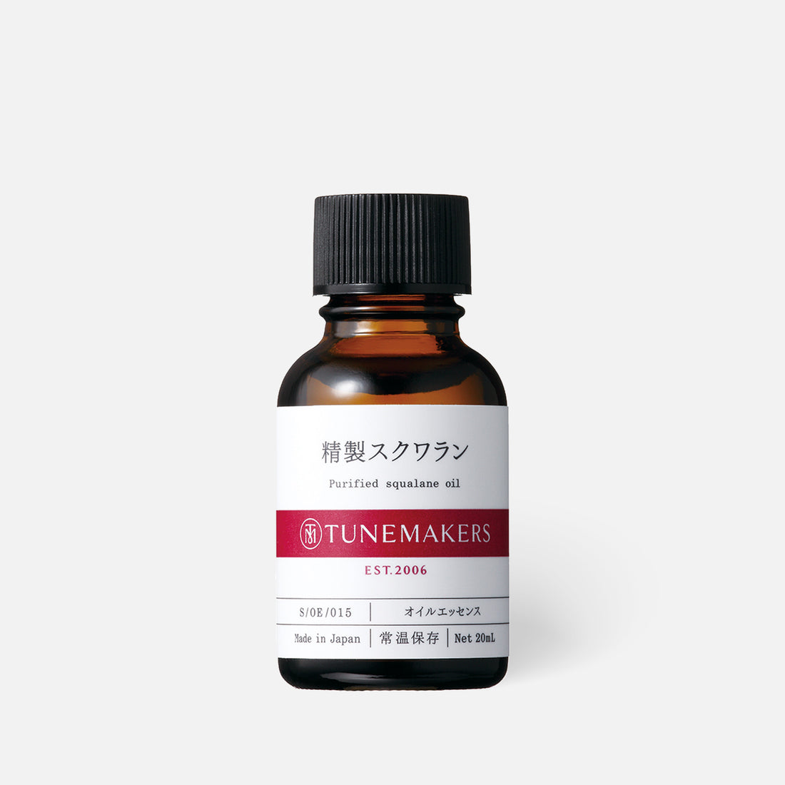 Tunemakers Purified Squalane Oil 20ml