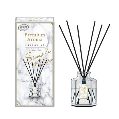 ST Corporation Premium Aroma Room Diffuser