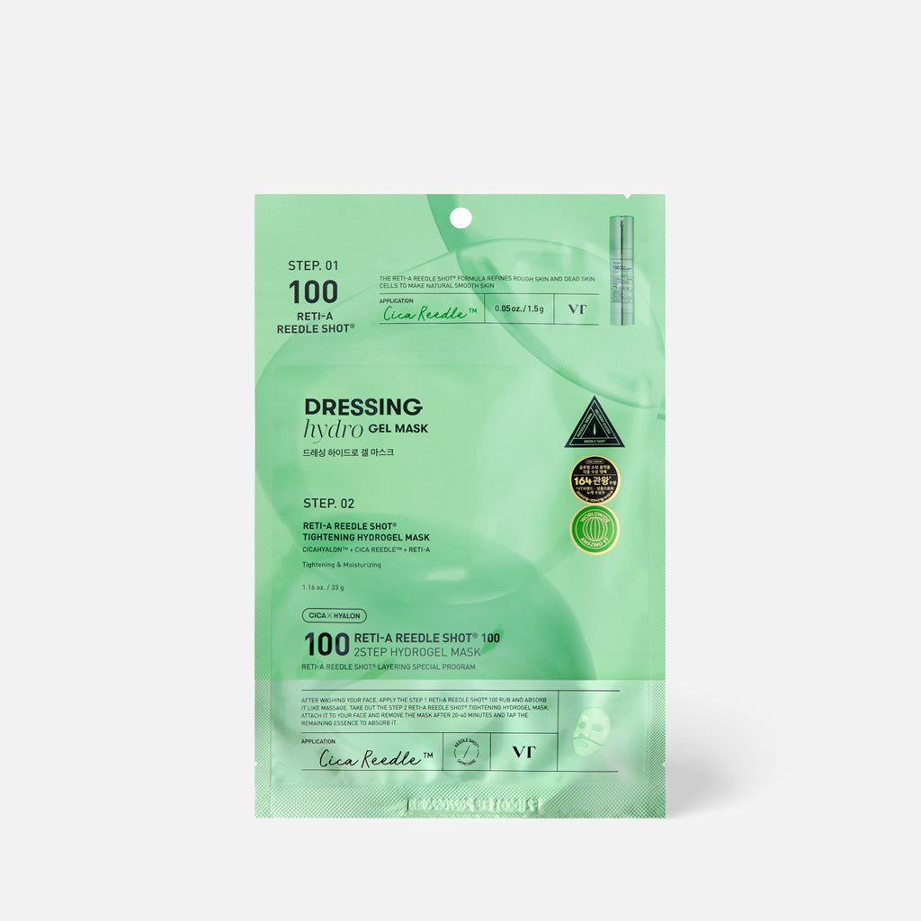 VT Reti-A Reedle Shot 100 2 Step Hydrogel Mask 1pc