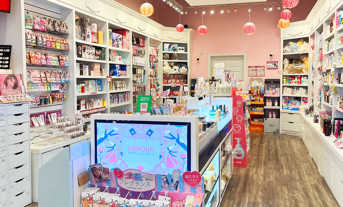 LAMOUR Beauty and Life Premier Destination for Asian Beauty and