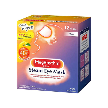 KAO MegRhythm Steam Warm Eye Mask