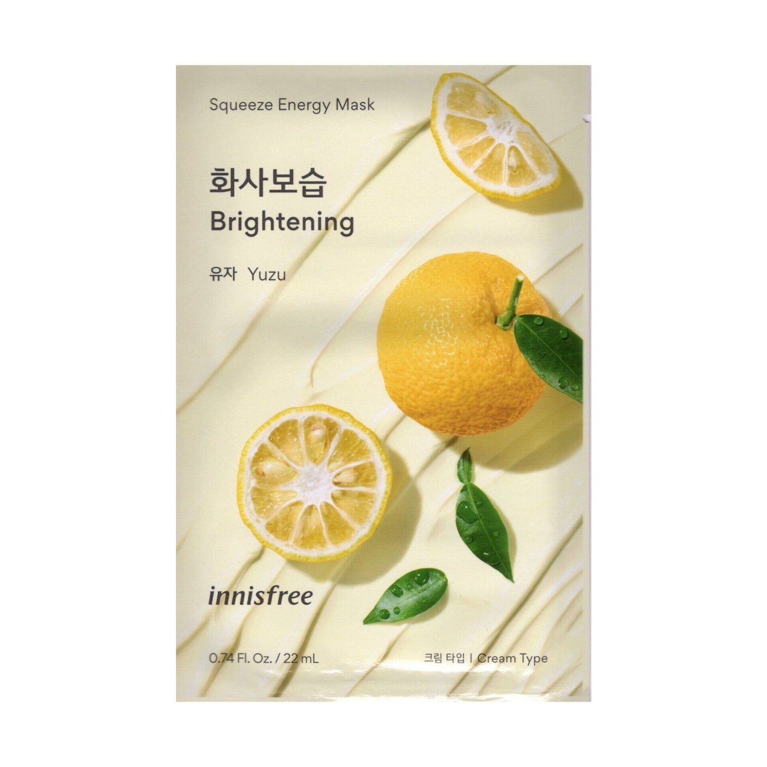 innisfree Squeeze Energy Mask