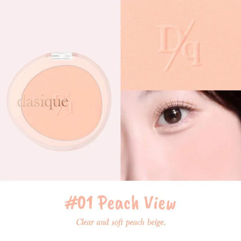 It designed to give a soft-focus, blurred effect to the cheeks, enhancing natural beauty with a gentle pop of color. 