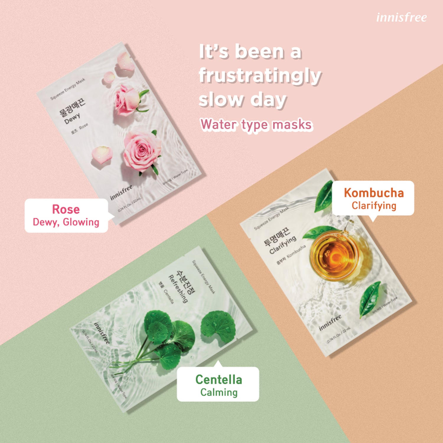 innisfree Squeeze Energy Mask