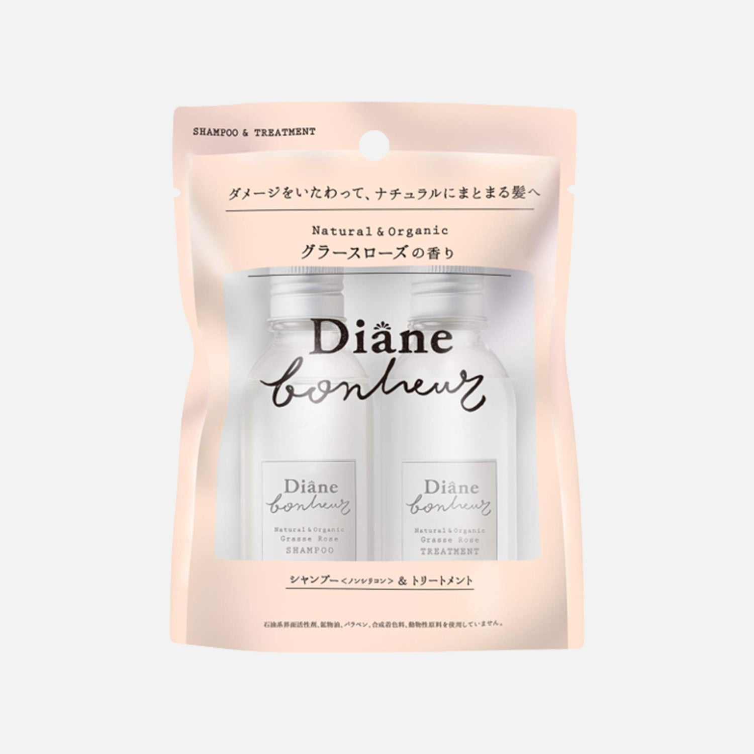 Moist Diane Bonheur Shampoo &amp; Treatment Trial Set